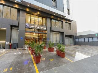 Hams Park Hotel - Dschidda - 9