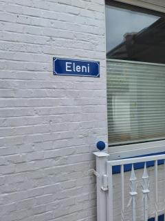 Eleni - Emden - 2