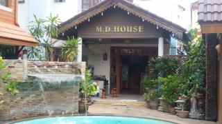 MD House - Chiang Mai - 5