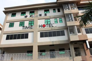 Time Hotel - 0