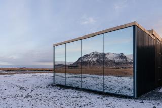 Umi Hotel - Skogar - 1