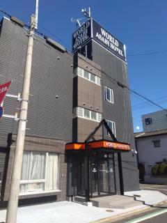 WORLD ASAHI HOTEL - Kawaguchi - 2