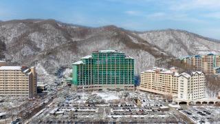 Sono Calm VivaldiPark - Hongcheon - 7