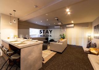 Stay Hakata - Fukuoka - 0