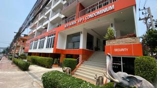 New Nordic Marcus 5 - 0