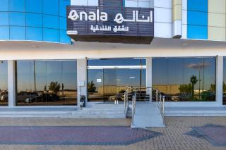 Enala Hotel - Tabuk - Tabuk - 9