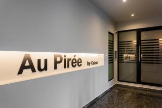Au Piree by Calon - Pireo - 2