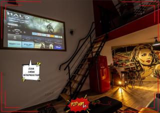 LOFT "POP ART 50's" Idéal PRO - Écran cinéma rétroprojecteur - WIFI Fibre - Borne arcade de jeu - Centre Ville - 7