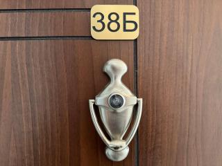 HORIZON 38 'Б' Studio Sveti Vlas - 4