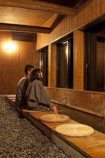 Suisensou - Takayama - 2