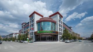 Holiday Inn Express Shangri-La by IHG - Shangri-La - 9