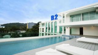 B2 Phuket Premier Hotel - Patong - 3