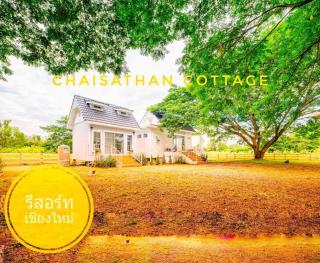 Chaisathan Cottage - Chiang Mai - 9