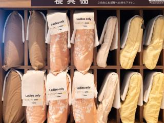 Super Hotel Tozai line Ichikawa Myoden Ekimae - Ichikawa - 2
