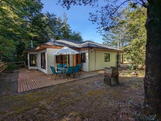 Complejo Kari Mapu Park - 5