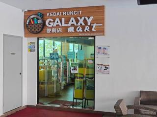 Molek Regency Residence by Antlerzone - Johor Bahru - 6