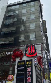 The Stay Hotel Myeongdong - Seul - 9