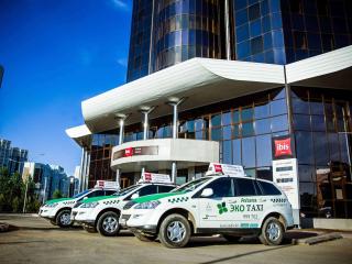 Ibis Astana - Astana - 8
