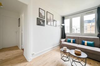 Le Coquet - 4 pers - Paris / La Défense - Parking - Courbevoie - 6