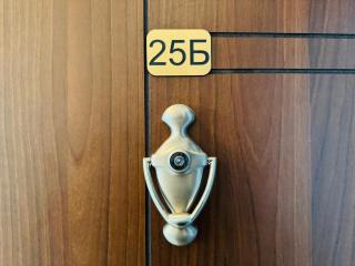 HORIZON 25 'Б' Apartment Sveti Vlas - 5