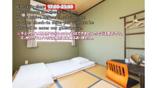 Bigtree Guesthouse - Izumi-Sano - 8
