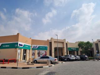 YALLA REMRAAM - Dubai - 6
