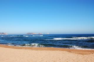 Apartamento en primera linea de mar en Pals 306-1 2H - Pals - 1