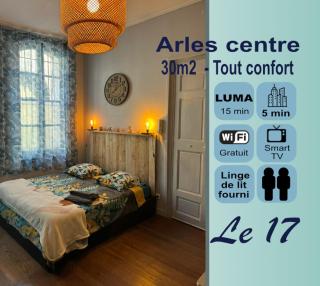 Arles Centre historique Studio climatisé 1 à 2 personnes - Arles - 0