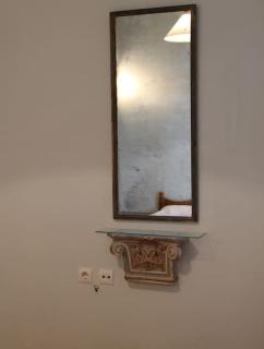 Chrysanthemo House - 4