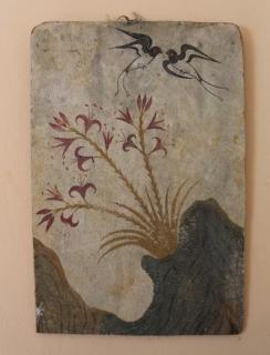 Chrysanthemo House - 3