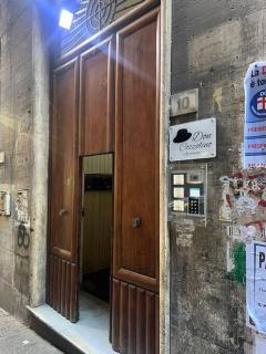 Don Cozzolino Apartment - Naples - 6