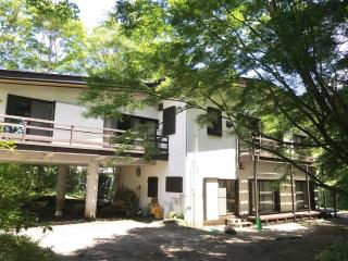 ~みらい荘~ 天然温泉付き一日一組様限定の64坪広々民泊別荘 - Kirishima - 0