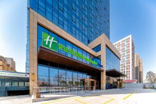 Holiday Inn Express Xi'an Guangyuntan by IHG - 9