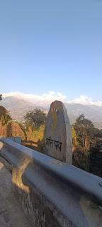 Vikas House - Dharamshala - 3