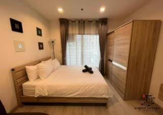 Simply Bangkok by Growithus - 8