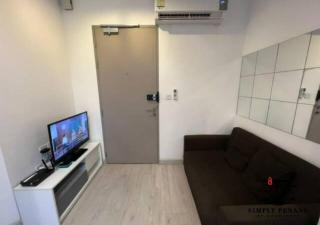 Ideo Mobi by Simply Bangkok - Bangkok - 6