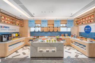 Holiday Inn Express Guangzhou Panyu Dashi by IHG - 2