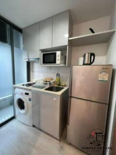Ideo Mobi by Simply Bangkok - Bangkok - 4