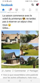 Gites de la Ferme de l'Eglise - Fatouville-Grestain - 7