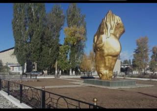 Ак-Дил - At-Bashy - 2