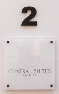 Central Suites Aegina 2 - 8