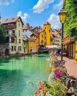 Annecy Dream Appart - Annecy - 2