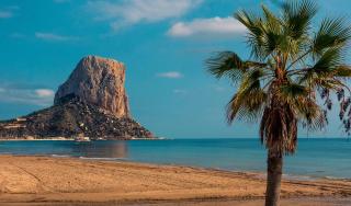 Apartamento Apolo 7 centro 250m playa - Calpe - 9