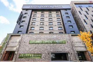Hotel Soseol Smith - Cheonan - 5