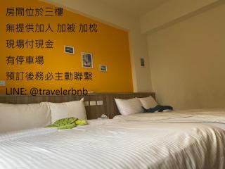 羅東旅行家民宿 - Luodong - 9