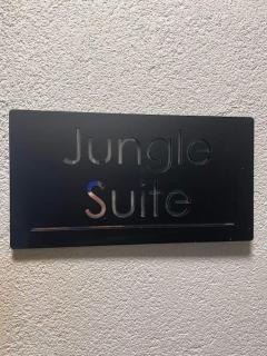 Cosy Jungle Room, évadez vous à Saint Claude - Saint-Claude - 5