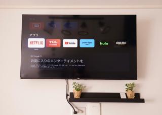 Lino下伊福 岡山駅車で5分 無料駐車場 レストラン徒歩圏内多数 - Okayama - 4