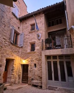 Au Lys rose - LʼIsle-sur-la-Sorgue - 8