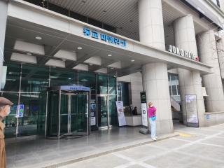 Hongdae Loading room - Seul - 2