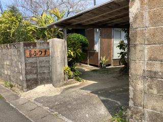 古民家のお宿ふうす - 4